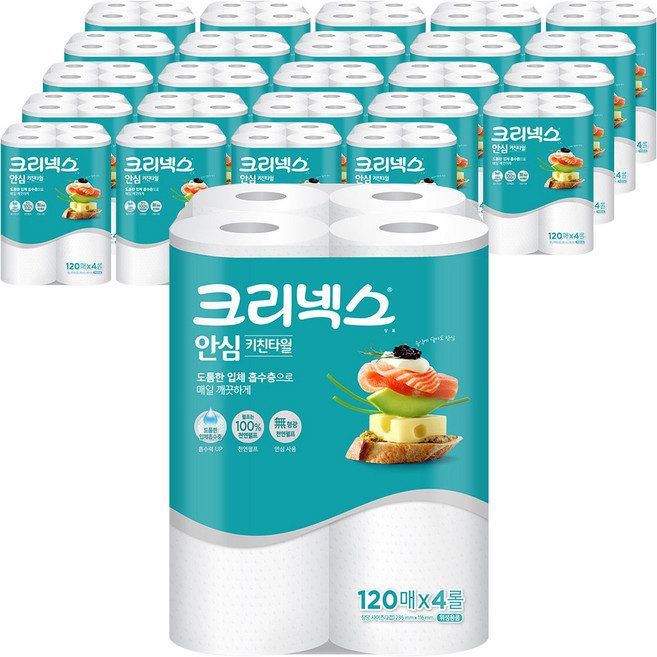 크리넥스 안심 천연펄프 키친타월, 120매, 100개