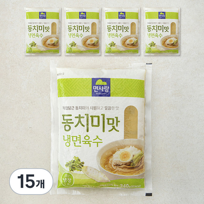 면사랑 동치미맛 냉면육수, 340g, 15개