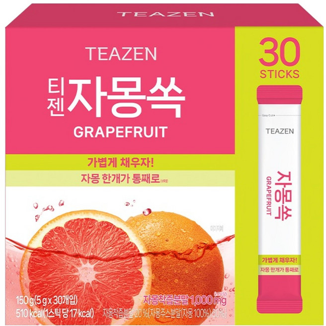 티젠 자몽쏙 분말차, 5g, 30개입, 1개