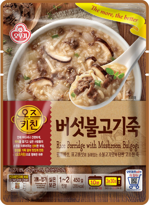 오뚜기 오즈키친 버섯불고기죽, 450g, 2개