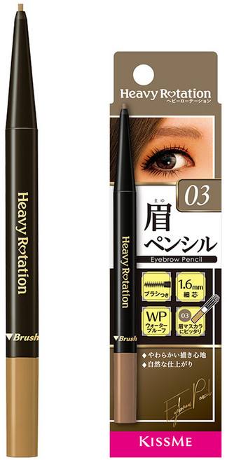 키스미 헤비로테이션 아이브로우 펜슬 0.09g, 03 애쉬 브라운, 1개