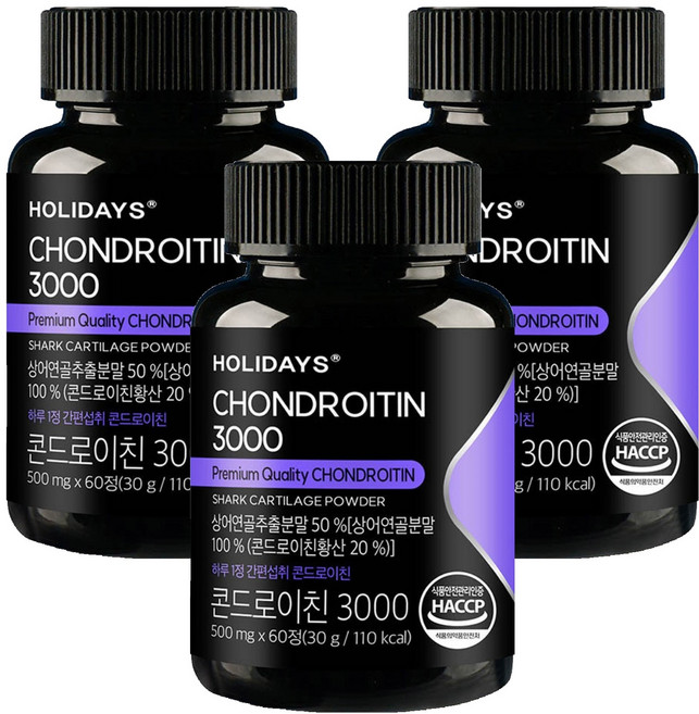 홀리데이즈 콘드로이친 3000, 60정, 3개