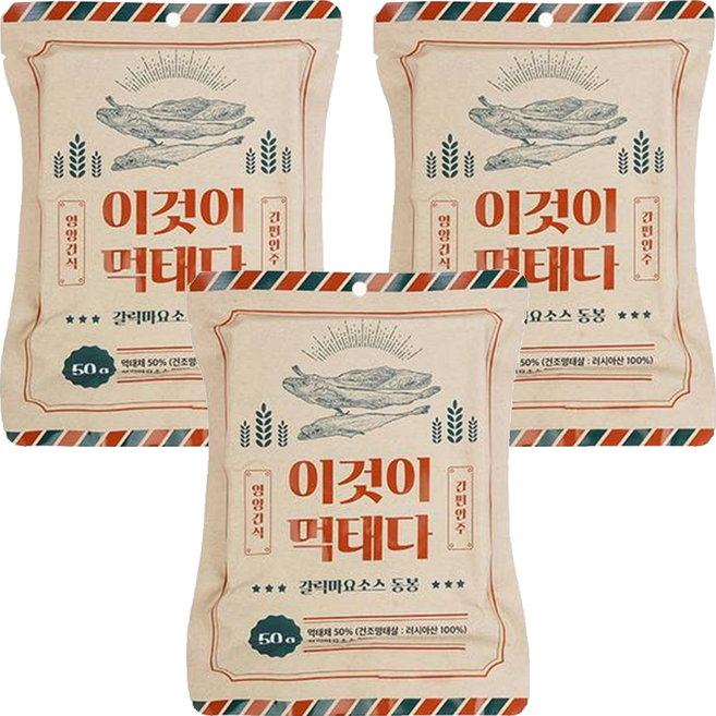홍익상회 이것이 먹태다, 50g, 3개