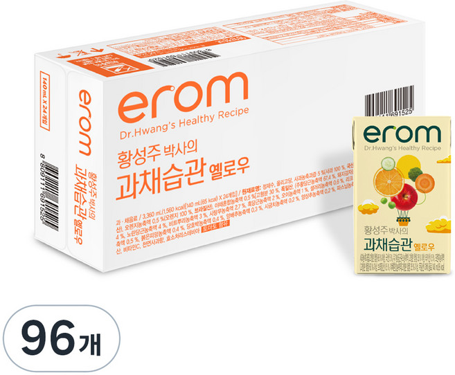 이롬 황성주 과채습관 옐로, 140ml, 96개