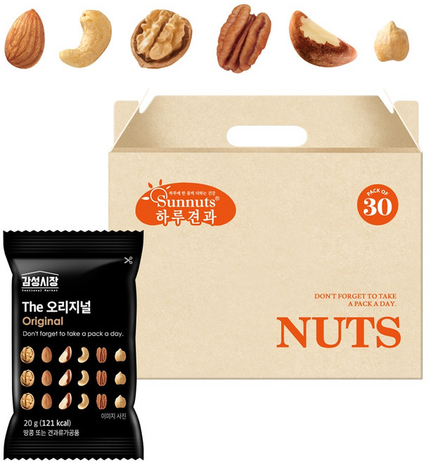 감성시장 하루견과 더 오리지널 믹스넛, 20g, 30개