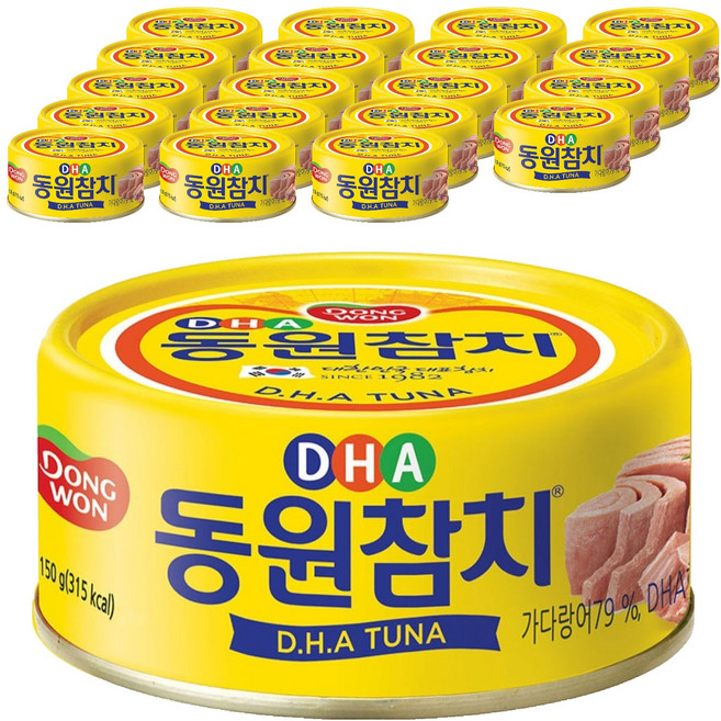 동원참치 DHA 통조림, 150g, 20개