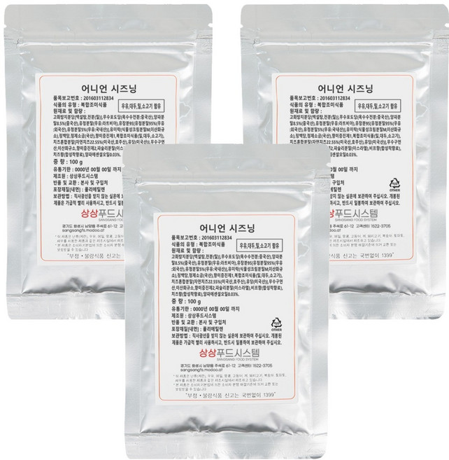 상상푸드시스템 어니언 시즈닝, 100g, 3개