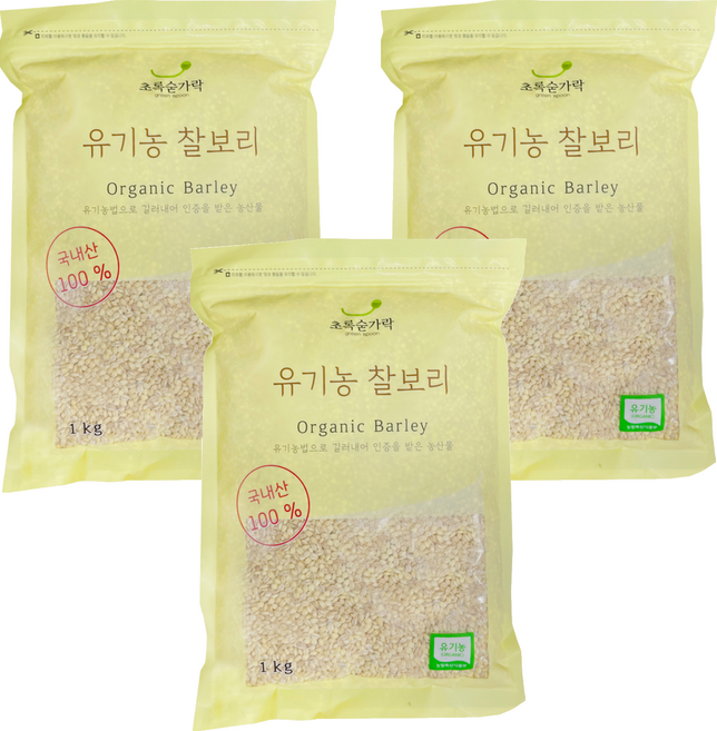 초록숟가락 유기농 찰보리쌀, 3개, 1kg