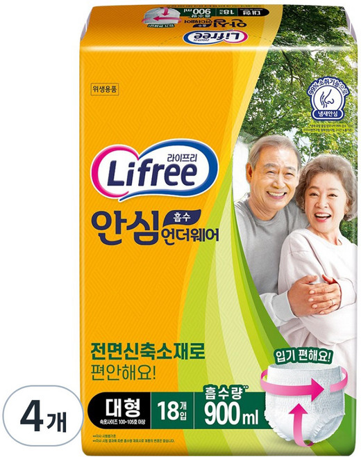 라이프리 남녀공용 안심 흡수 언더웨어 성인기저귀, 대형, 18개입, 4개