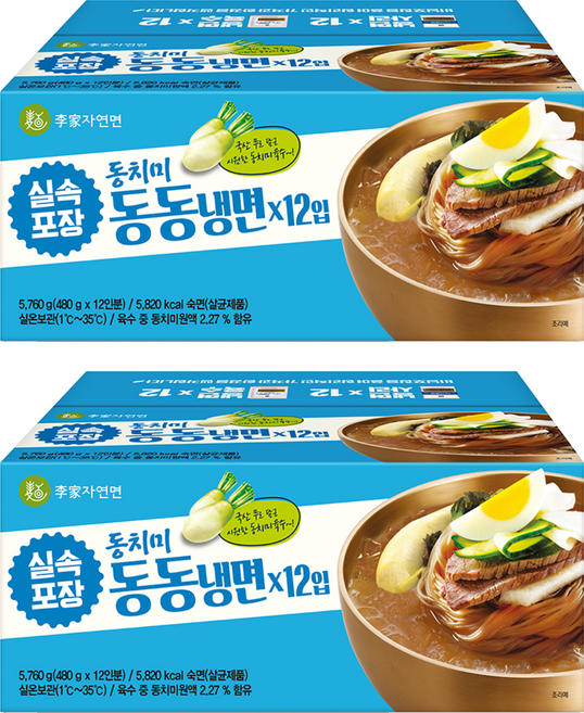 이가자연면 동치미 동동냉면 12개, 5.76kg, 2박스
