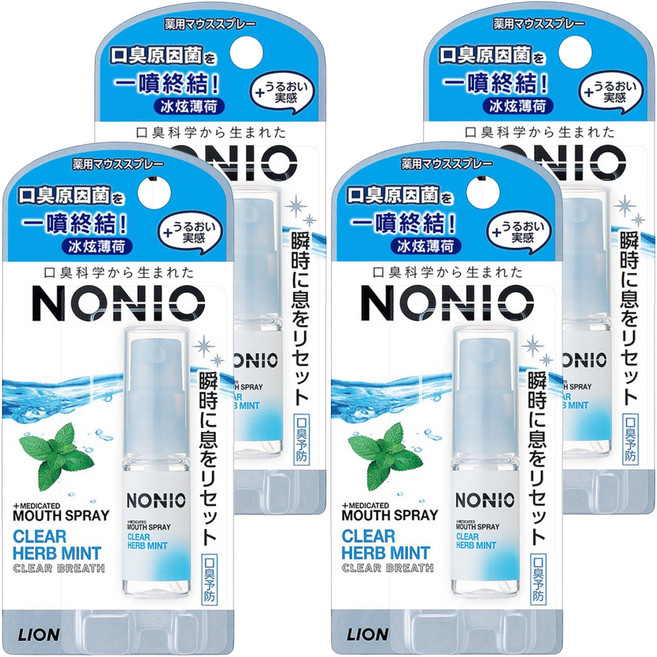 LION 獅王 NONIO 終結口氣淨涼噴劑 冰炫薄荷, 5ml, 4瓶