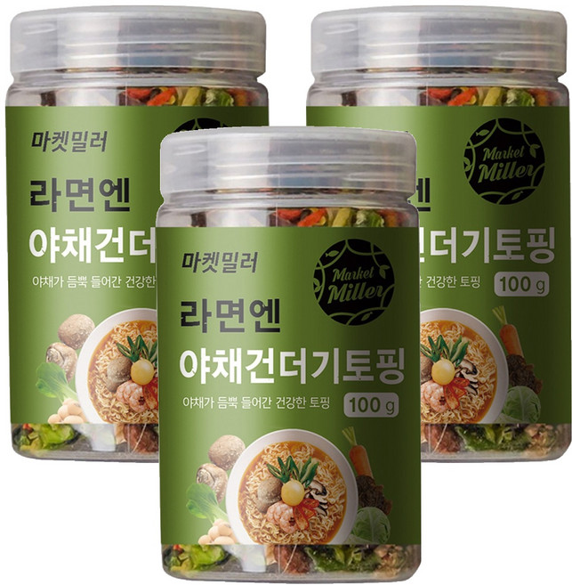 마켓밀러 라면엔 야채 건더기 토핑, 100g, 3개