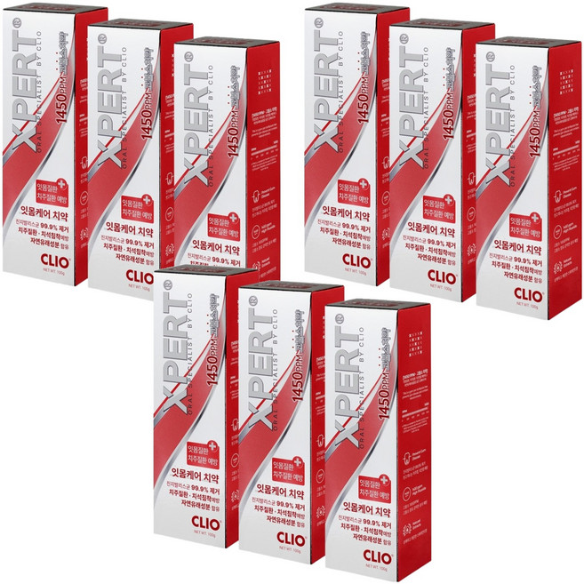CLIO XPERT 牙齦護理 1450 牙膏, 9個, 100g