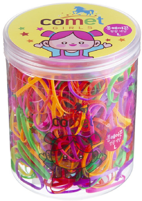 코멧 걸스 통 헤어끈 120g