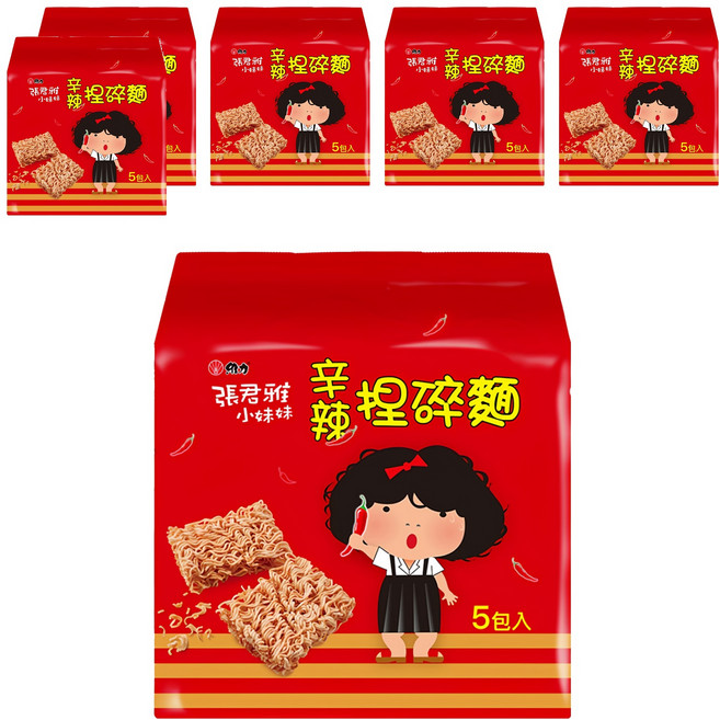 維力 張君雅小妹妹 辛辣捏碎麵, 200g, 6袋