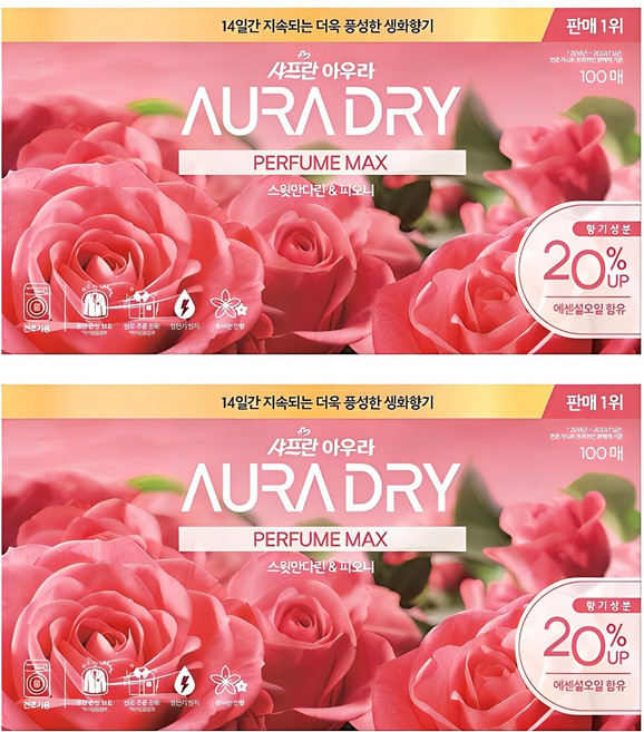 아우라 드라이 시트 퍼퓸맥스 섬유유연제 스윗만다린 & 피오니, 100개입, 2개