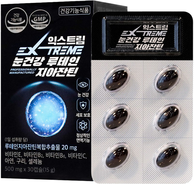 익스트림 눈건강 루테인지아잔틴 15g, 30정, 1개
