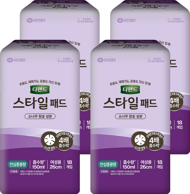 디펜드 여성용 스타일 참숯 패드 안심중용량, 18개입, 4개