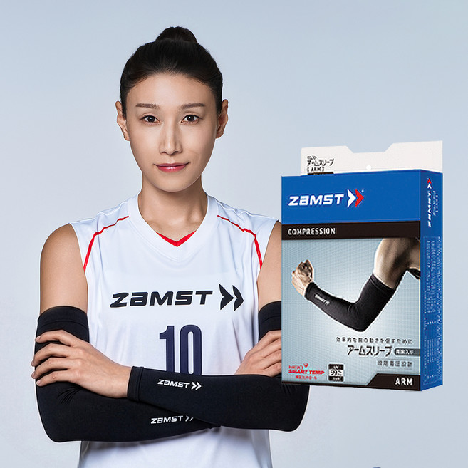 잠스트 컨디셔닝 서포터 암 슬리브, 1세트, 블랙