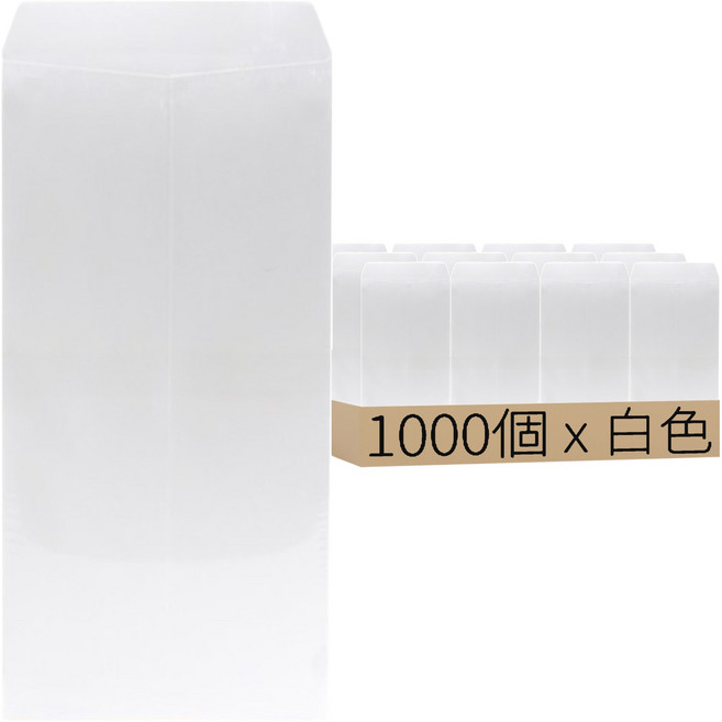Mgme 高級A4模造紙信封 220 x 105mm 100g, 白色, 1000個