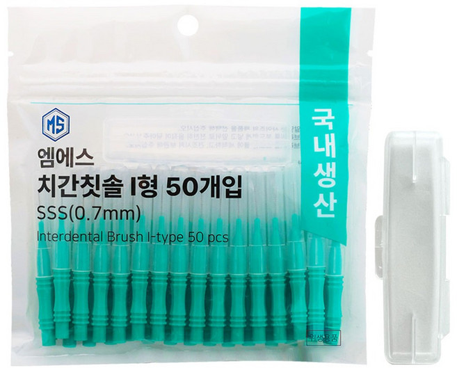 엠에스덴탈 I형 치간칫솔 SSS, 0.7mm, 50개입, 1개