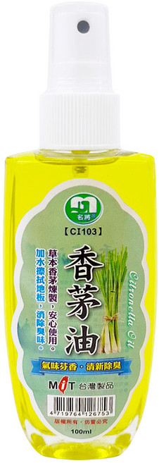 名將 香茅油 CI103, 100ml, 1入, 1瓶