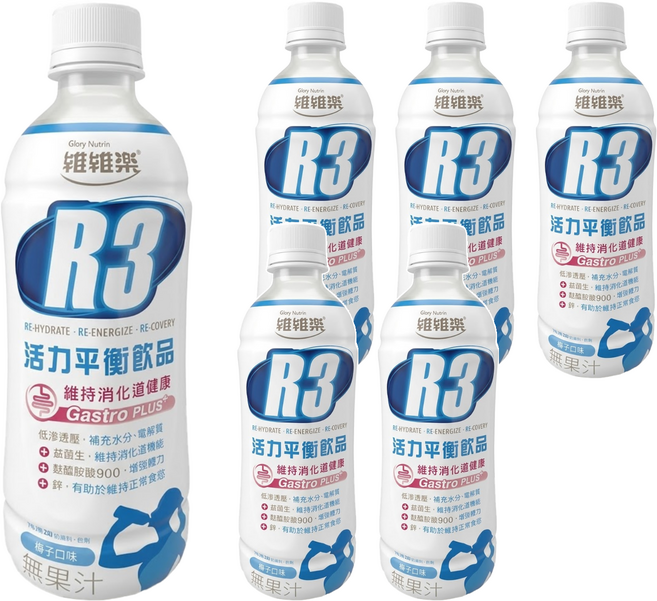 Glory Nutria 維維樂 R3活力平衡飲品PLUS, 500ml, 6瓶