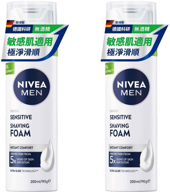 NIVEA 妮維雅 MEN 男士極淨刮鬍泡, 200ml, 2瓶