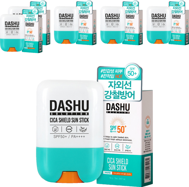 다슈 솔루션 시카 쉴드 선스틱 SPF50+ PA++++, 19g, 6개