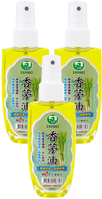 名將 香茅油 CI103, 100ml, 1入, 3瓶