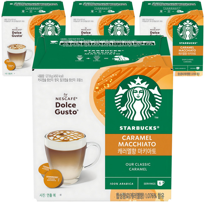 NESCAFE 雀巢咖啡 Dolce Gusto 多趣酷思 STARBUCKS 星巴克焦糖瑪奇朵咖啡膠囊 6顆+牛奶膠囊 6顆, 127.8g, 1盒, 4盒