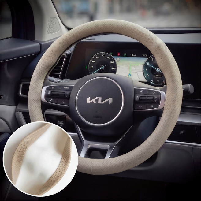 카사장 에어핏 자국 안남는 타공 핸들 커버, 바닐라베이지