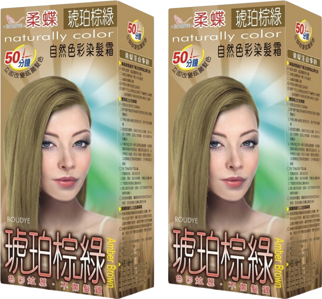 Roudye 柔蝶 自然色彩染髮霜, 2盒, 琥珀棕綠