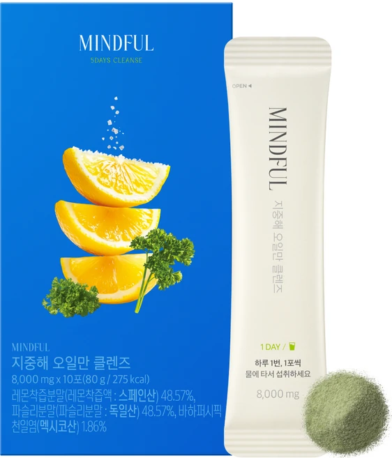 푸드올로지 마인드풀 지중해 오일만 클렌즈 10p, 10회분, 80g, 1개 - 쿠팡