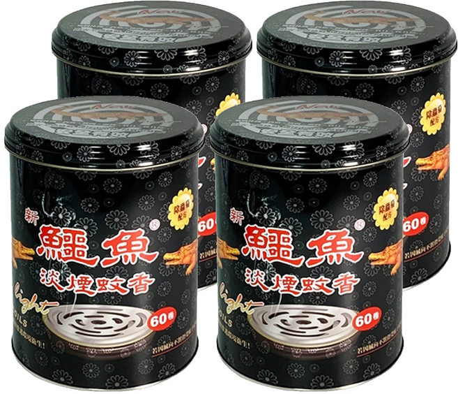 鱷魚 蚊香淡煙, 4罐