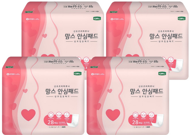 디펜드 여성용 맘스 안심 패드 산모전용 일자형 성인기저귀, FREE(onesize), 28개입, 4개