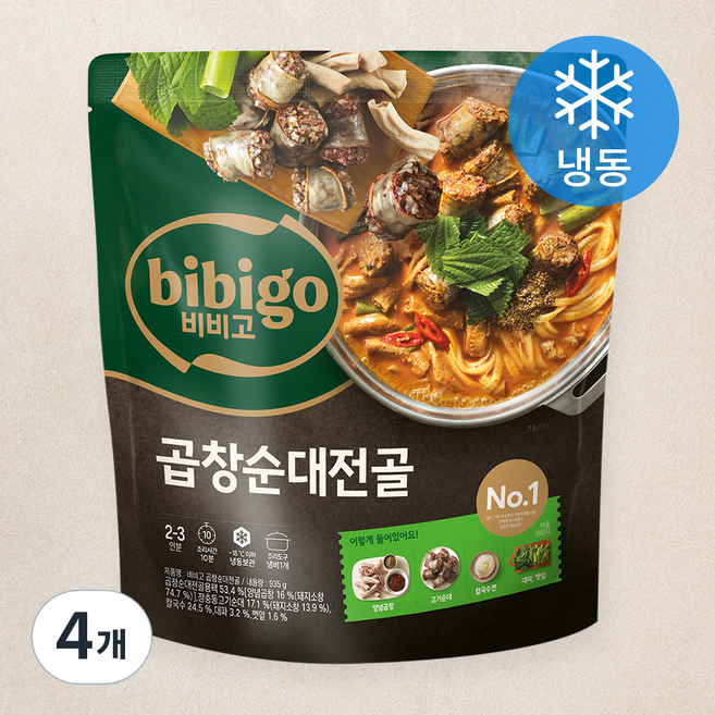 비비고 곱창순대전골 2~3인분 (냉동), 935g, 4개