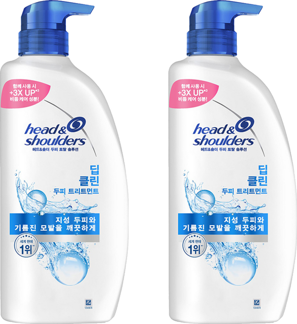 헤드앤숄더 두피 토탈 솔루션 딥클린 트리트먼트 달콤한향, 850ml, 2개