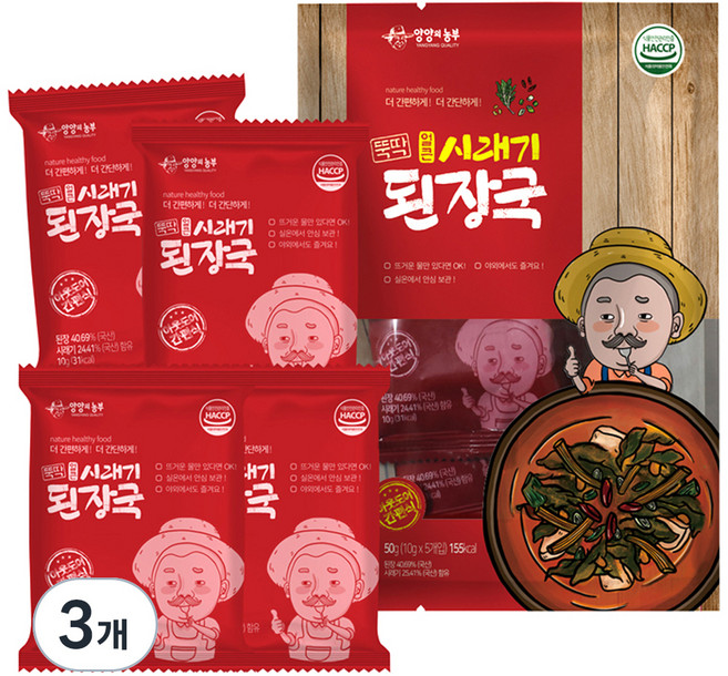 辣蘿蔔葉大醬湯, 50g, 3袋