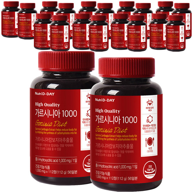 Nutri D-DAY 藤黃果 1000, 112錠, 20個