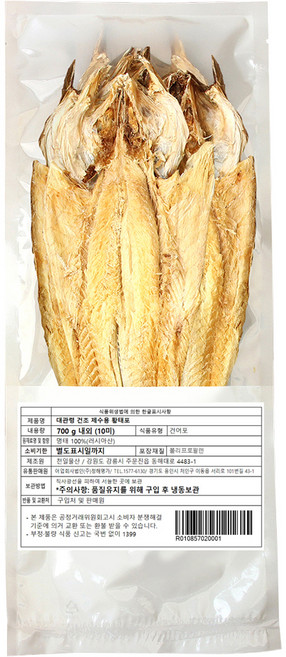 마켓밀러 대관령 건조 제수용 황태포 10p, 700g, 1개