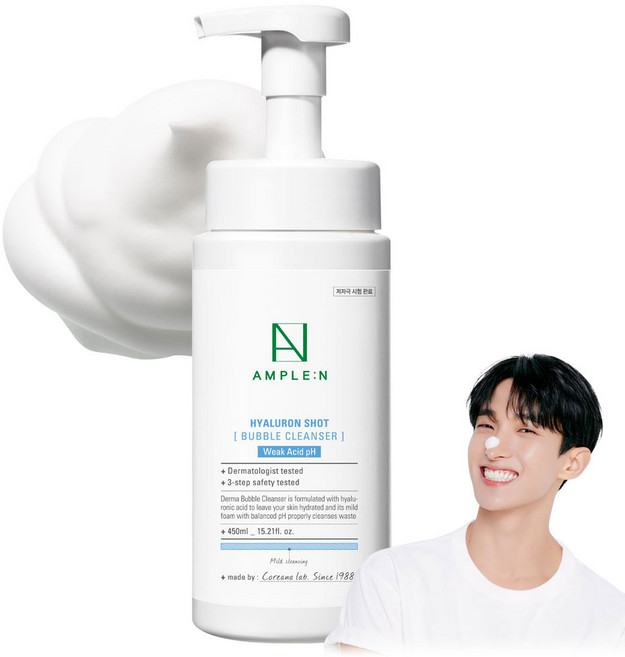 앰플엔 히알루론샷 버블 클렌저, 450ml, 1개