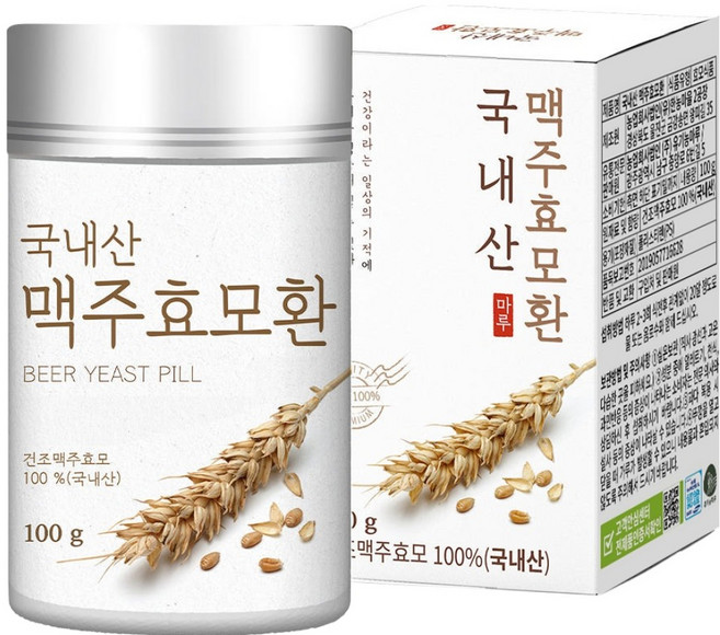 Organicmaru 啤酒酵母保健丸, 100g, 1罐