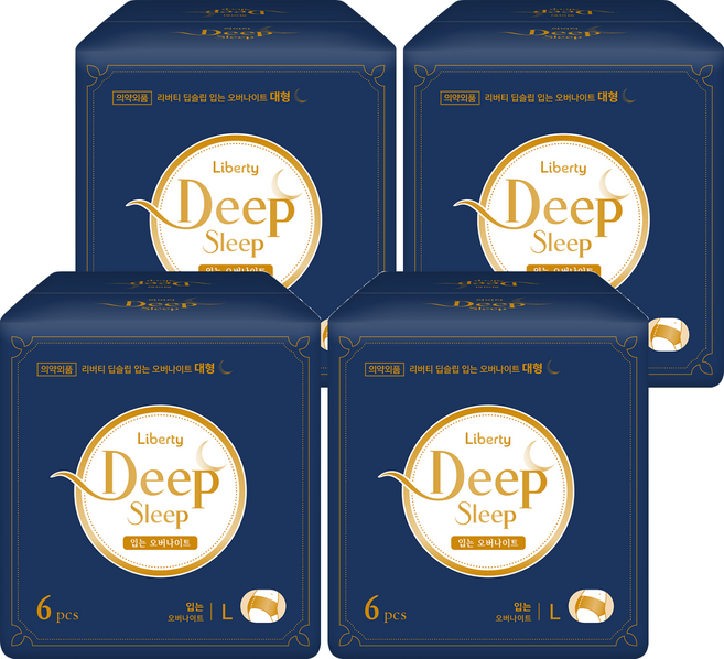 리버티 딥슬립 입는 오버나이트, 대형, 6개입, 4개