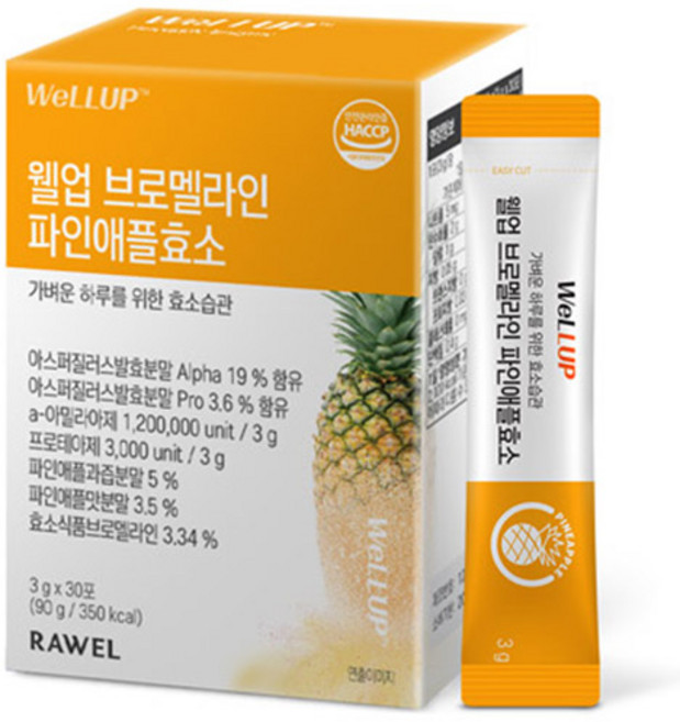 로엘 웰업 브로멜라인 파인애플 효소 30p, 90g, 1개
