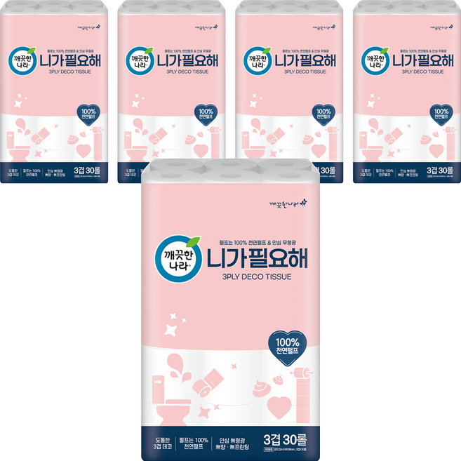 깨끗한나라 니가 필요해 천연펄프 3겹 고급롤화장지, 22m, 30롤, 5개