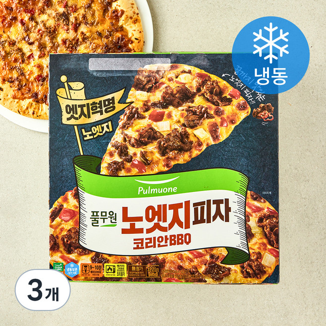 풀무원 노엣지피자 코리안BBQ (냉동), 322g, 1개입, 3박스