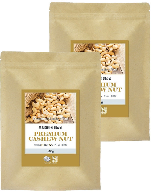 로얄푸드 생 캐슈넛 W240, 500g, 2개