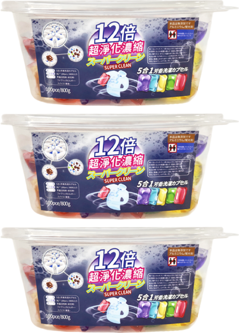 洗衣球 8g, 100顆, 3盒