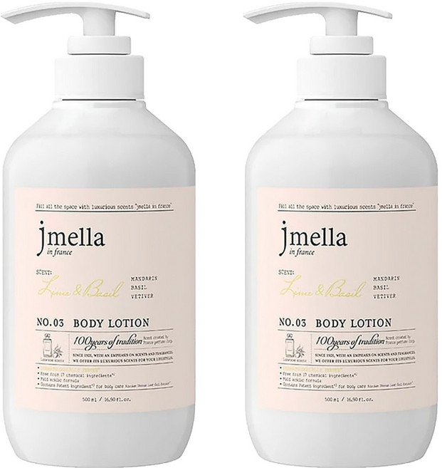 jmella 法式漫舞香水身體乳液 No.03 Lime + Basil, 500ml, 2瓶